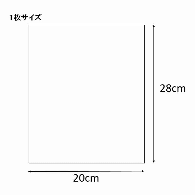 海外メモ　新品とおすそ分け用未使用品中古、多種類大量まとめ売り⭐️花柄多め、人物も HEIKO OPP袋 クリスタルパック柄入り 4S さくらぞめ 50枚/袋
