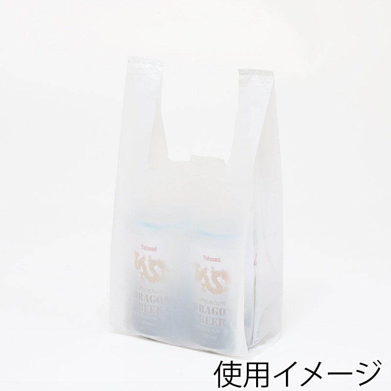 HEIKO レジ袋 EFハンド ハンガータイプ 3S 100枚/袋