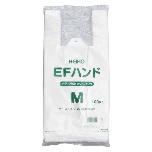 8291☆送料込み❣️ 絞り 着物 4枚 まとめ売り❣️ 絶版 希少本 九十九里浜 海に生きる人々 / 小関与四郎 : Yoshiro