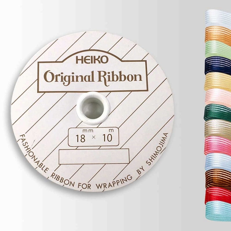 HEIKO クレープリボン 18mm幅×10m巻 グリーン 001417611 包装
