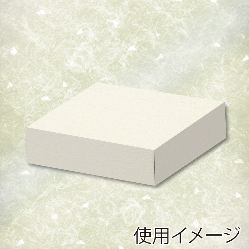 【超希少‼️本物保証】臙脂綿（えんじわた）30cm超え大盤　戦前の日本画絵具染料 超希少‼️本物保証】臙脂綿（えんじわた）30cm超え大盤 戦前の日本画