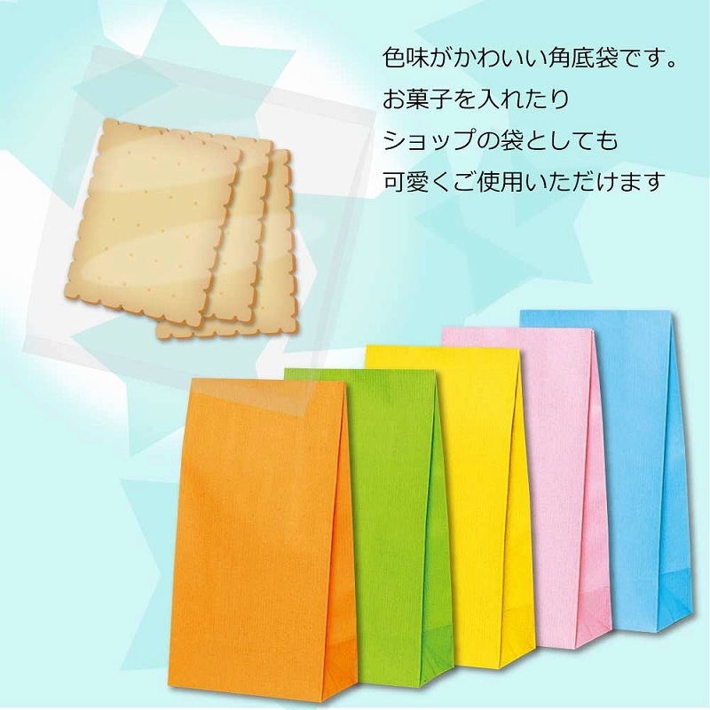 マーミット イリサワ限定　キンゴジ　袋なし美品 楽天市場】【ふるさと納税】 【選べる号数・個数】 よつあみ PE
