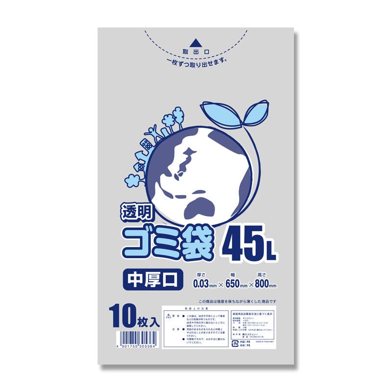 Jiyong専用【送料850円込】40袋 楽天市場】泉州 生しらす 400g 4人前 冷凍 大阪 岸和田漁港 岸和