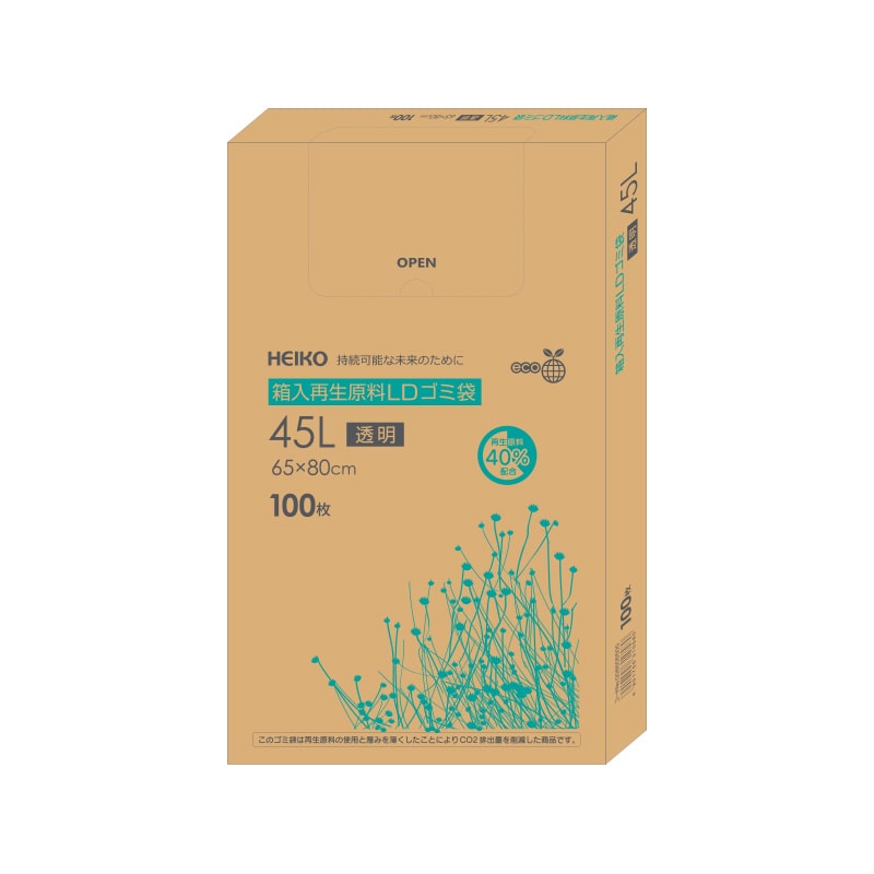 （まとめ）クラフトマン 45Lゴミ袋 透明 ボックス入 100枚〔×5セット〕送料込み まとめ)クラフトマン 45Lゴミ袋 透明 ボックス入 100枚〔×3セット〕