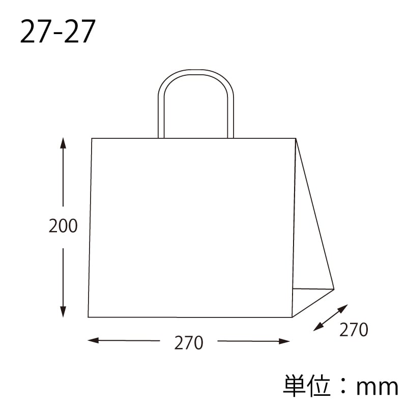 nommi セット売り　袋未開封 メール便送料無料 AKANE＆NISHIKI LAMPER ご祝儀袋 2枚セット