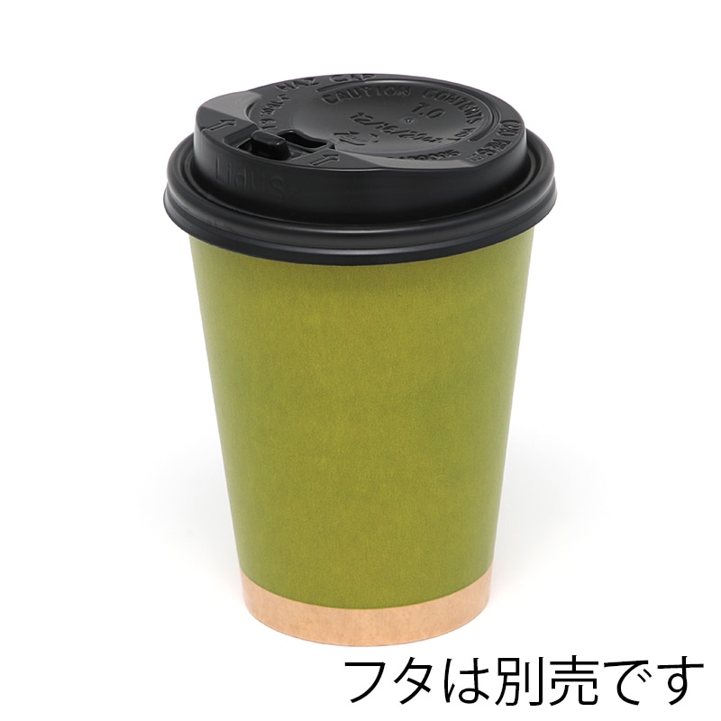 “送料無料/直送” 紙カップ アイス・ホット兼用 16オンス 未晒ブラック 2000個 脱プラスチックの紙コップ商品 ホット・アイス兼用