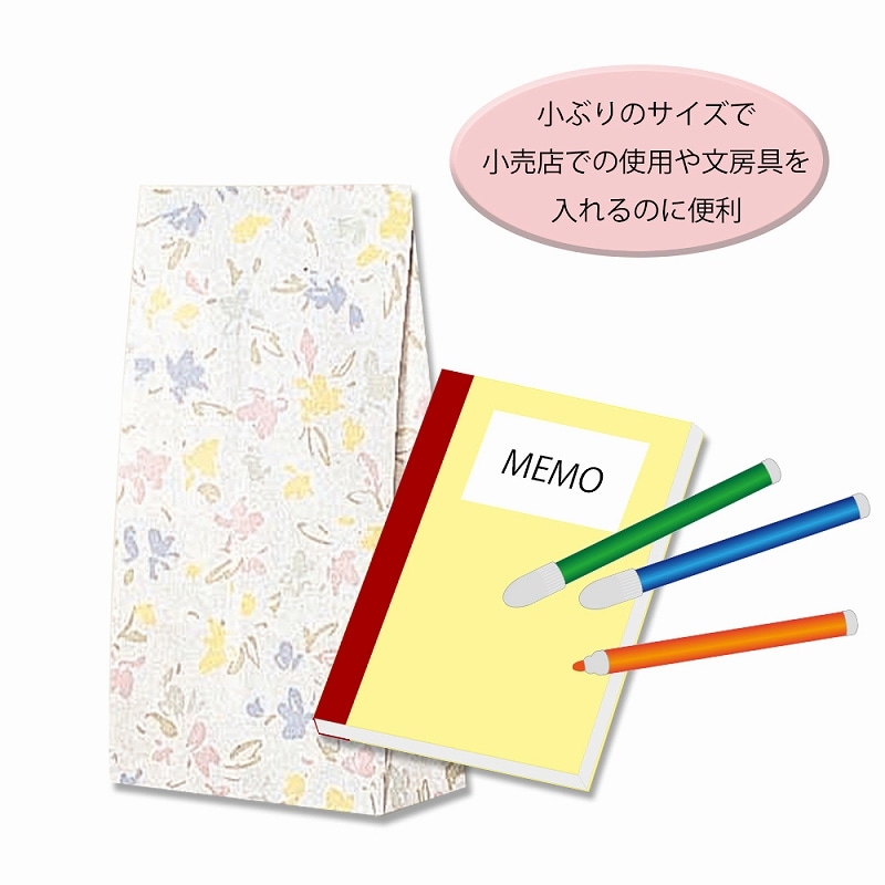HEIKO 角底袋 ファンシーバッグ S2 ペールフラワー 100枚/袋 003050200