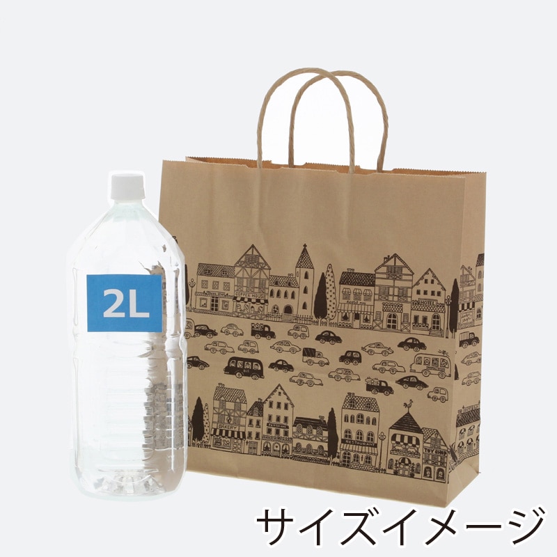 【20パックまとめ売り‼️】HEIKO 紙袋 トゥーゴーバッグ M 25枚 HEIKO 紙袋 トゥーゴーバッグ M 未晒無地 25枚/袋 003186011