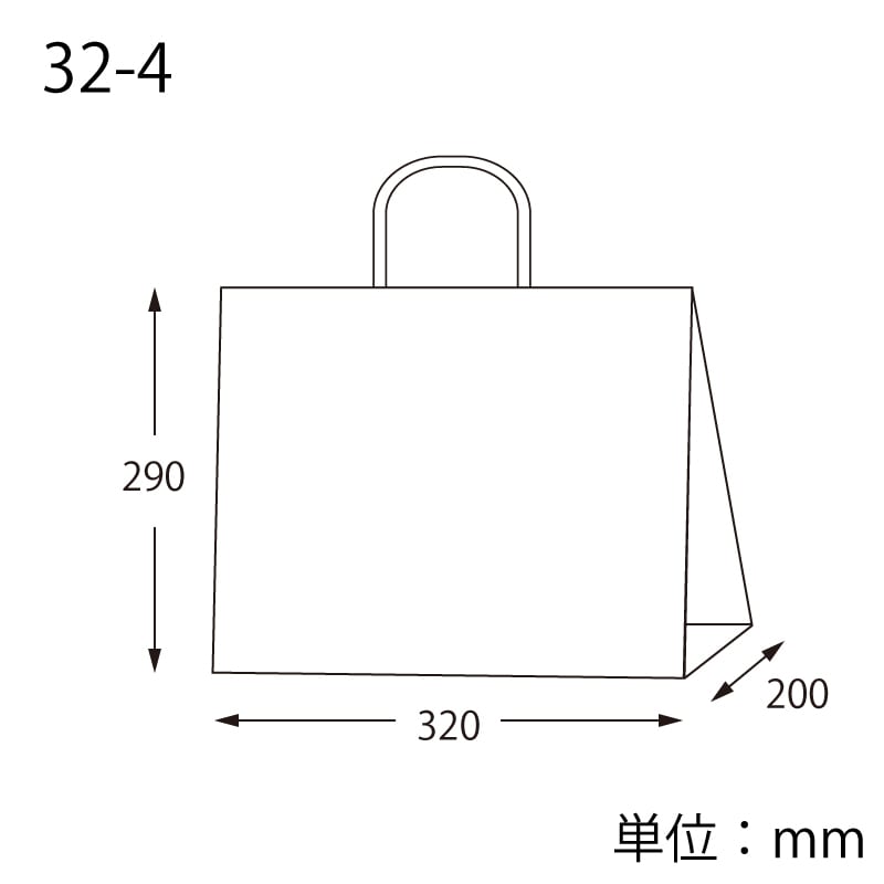 未使用品　no id gimmick モッズコート　ギミック　ハの字ジッパー　4 紀ノ国屋 スライドジッパーバッグ M | 紀ノ国屋 公式オンライン