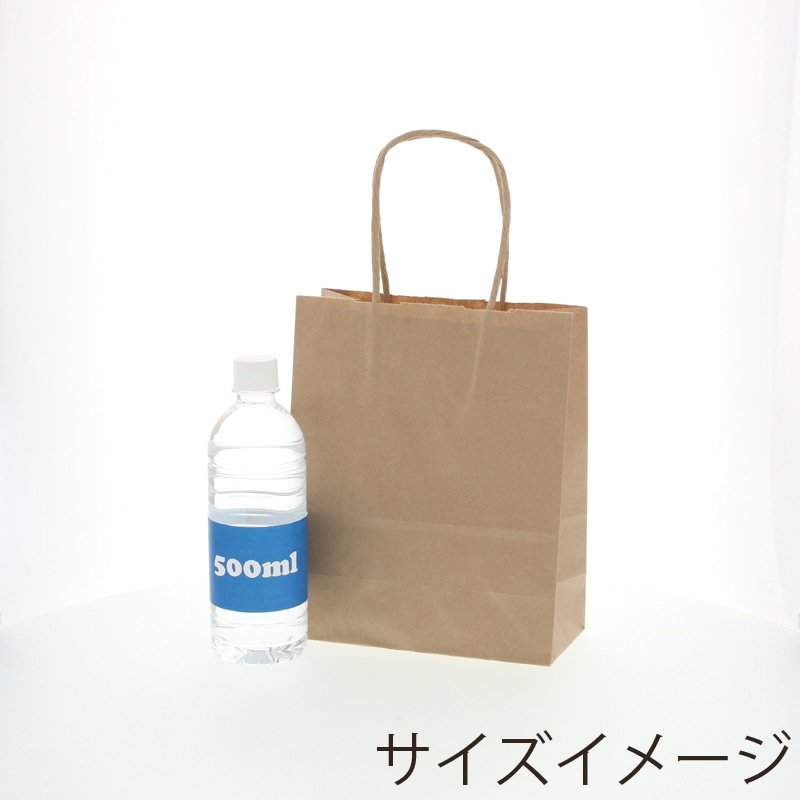 【20パックまとめ売り‼️】HEIKO 紙袋 トゥーゴーバッグ M 25枚 HEIKO 紙袋 トゥーゴーバッグ M 未晒無地 25枚/袋 003186011