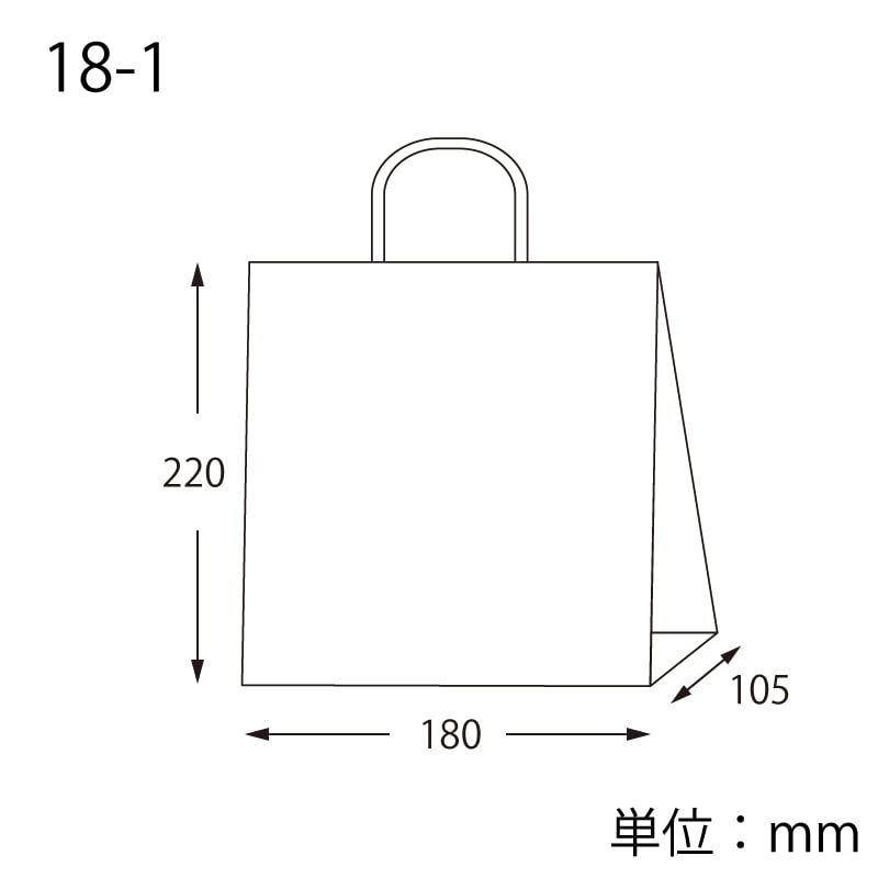 HEIKO 紙袋 25チャームバッグ 25CB 18-1 未晒無地 50枚/袋