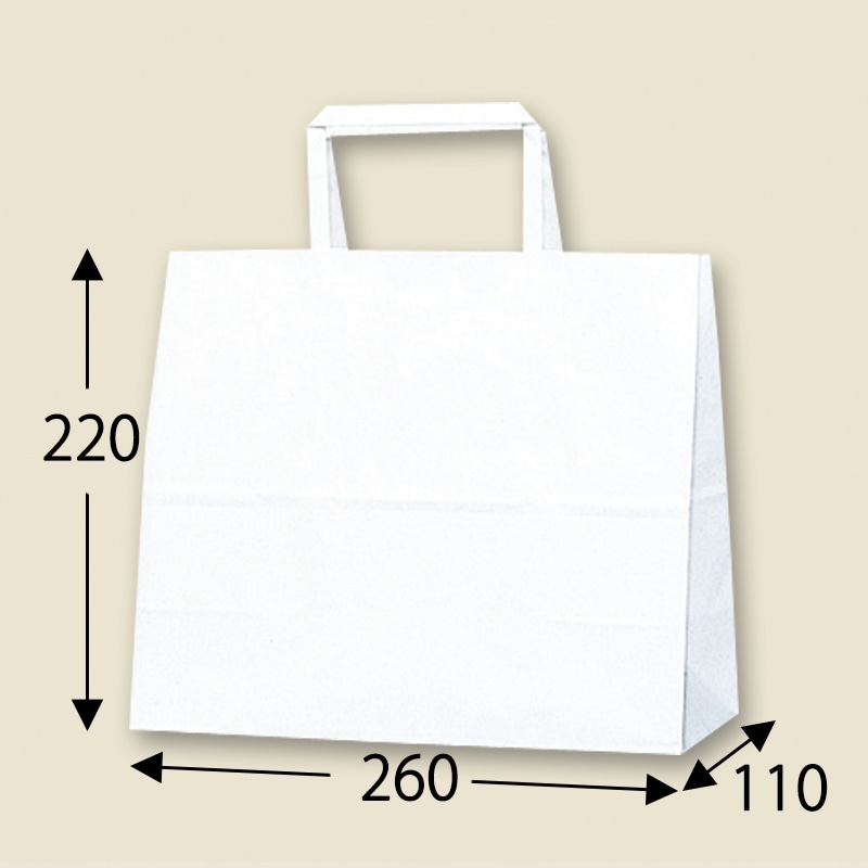 HEIKO 紙袋 H25チャームバッグ 26-2(平手) 白無地 50枚/袋