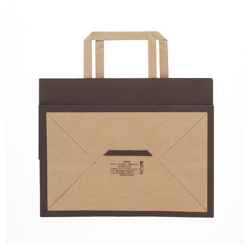 (まとめ) HEIKO Hフラットチャームバッグ280-1 茶 #003277501 1パック（50枚） 〔×10セット〕 HEIKO 紙袋 Hフラットチャームバッグ 280-1(平手) 未晒ブラウン 無地