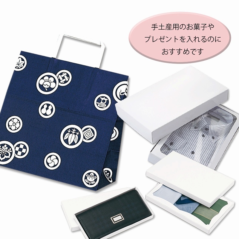 手堤袋 H25チャームバッグ E(平手)50枚入 御用達 HEIKO 紙袋 H25チャームバッグ 26-5(平手) 晒白無地 50枚&frasl;袋 003267500