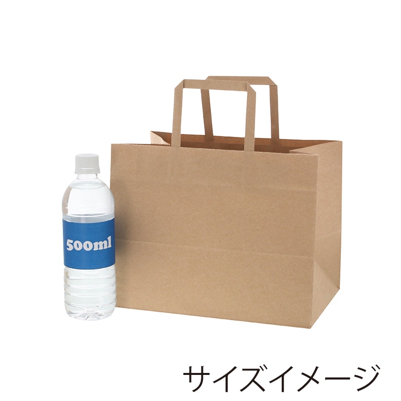 専用11セット カラフル 紙袋 4種×各5枚 20枚 国内産オリジナル紙袋 マルチサイズ / フルカラー4色刷 ハッピー