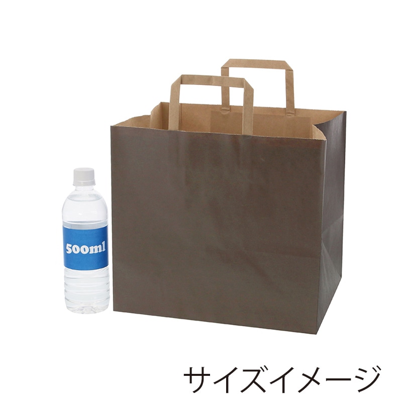 HEIKO 紙袋 Hフラットチャームバッグ 300-1(平手) 未晒ブラウン