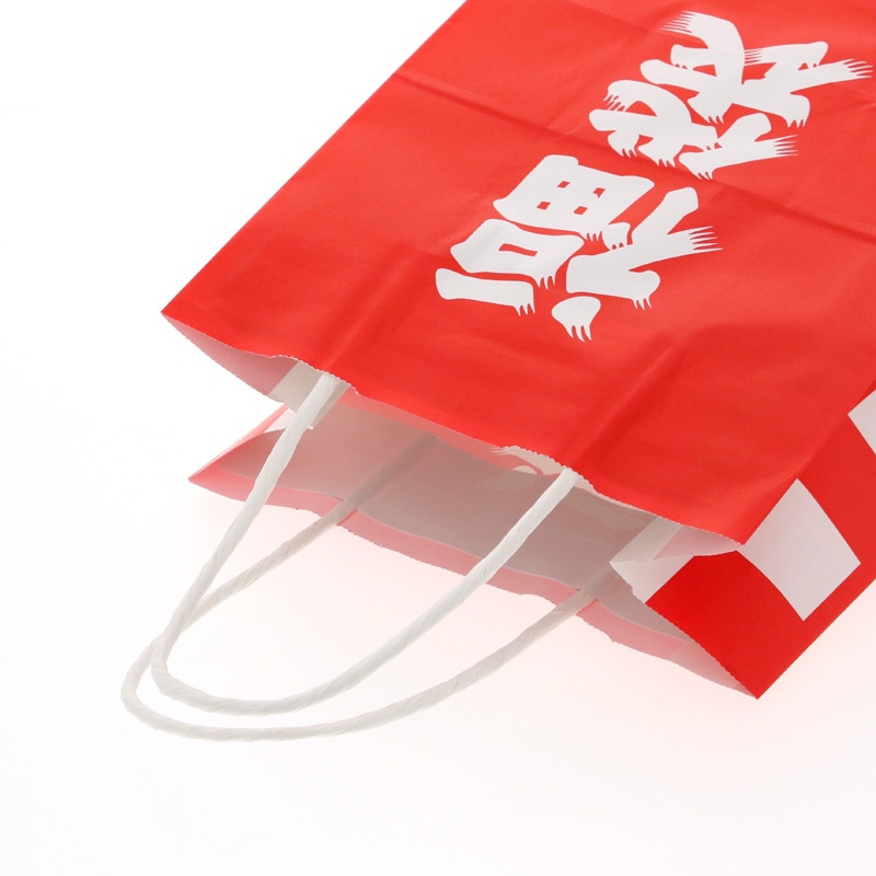 HEIKO 紙袋 25チャームバッグ 25CB 21-12 福袋 50枚/袋 003266743 包装