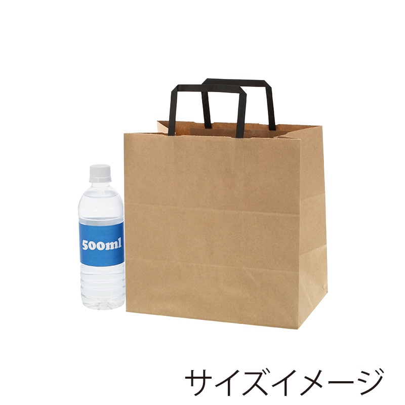 ロミ　2袋 4901755347449.jpg