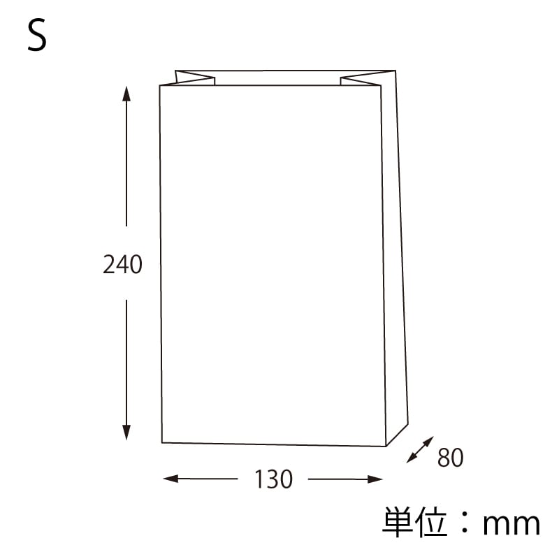 HEIKO 紙製保冷角底袋 S 白 25枚/袋 004023100 包装用品・店舗