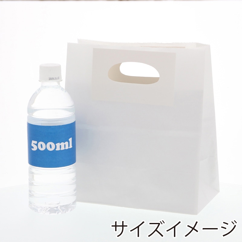 HEIKO 紙袋 トゥーゴーバッグ M 晒白無地 25枚/袋 003186010