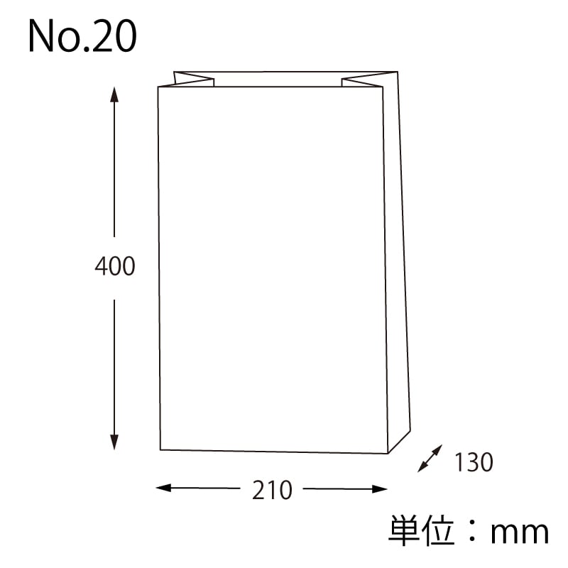 HEIKO 紙袋 角底袋 No.20 未晒無地 100枚/袋 004012000 包装用品