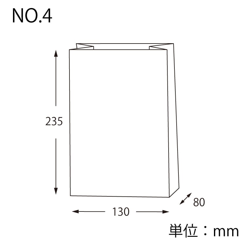 HEIKO 紙袋 角底袋 No.4 白無地 100枚/袋 004052400 包装用品
