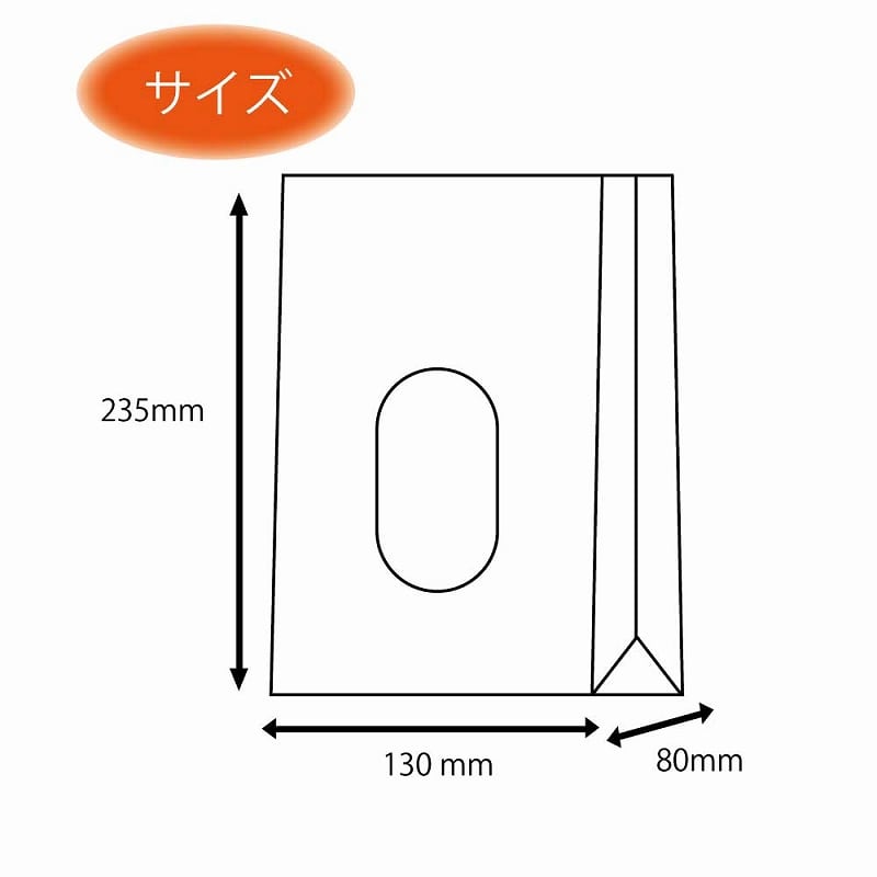 新品未使用品【PELLICO 】限定完売　保存袋付　定価53900 セール】【PELLICO】ゼブラバッグ（クラッチバッグ）｜NOBLE