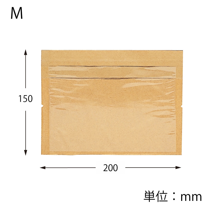 (まとめ) HEIKO 食品袋 耐油ガゼットパック 未晒無地 中 #004164114 1パック(100枚) 〔×10セット〕 まとめ) HEIKO 食品袋 耐油ガゼットパック 未晒無地 中 #004164114 1