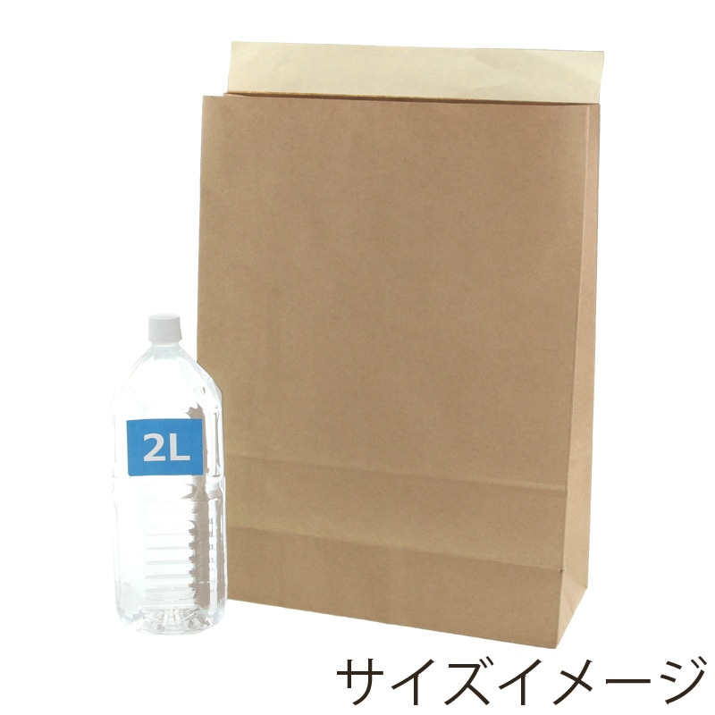HEIKO 宅配袋 3L 未晒無地 25枚/袋 004192500 包装用品・店舗