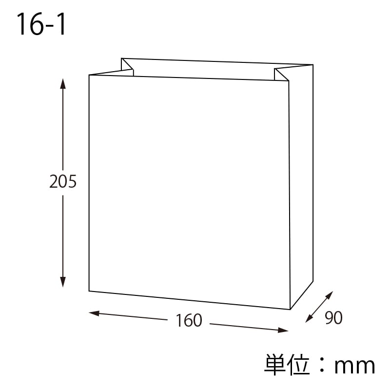 HEIKO 紙袋 角底袋 16-1 未晒無地 100枚/袋 004022301 包装用品