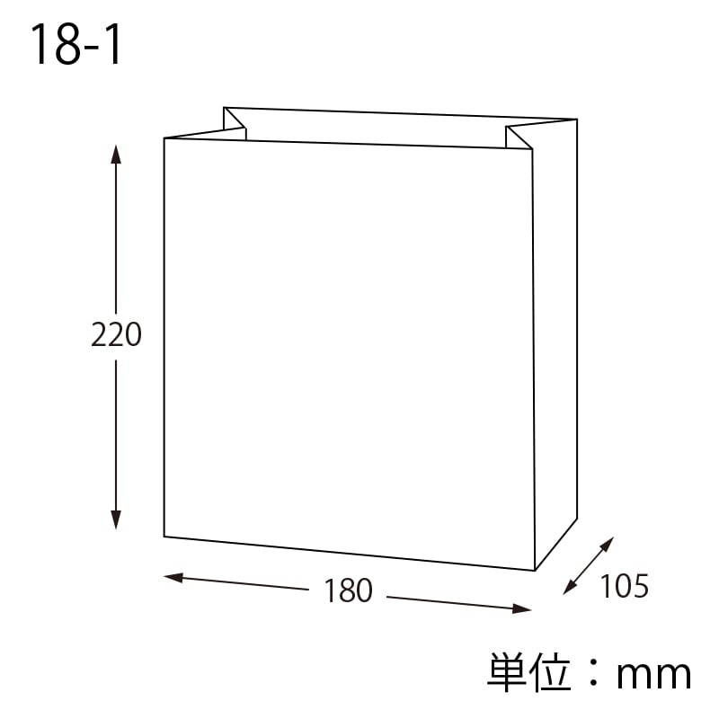 HEIKO 紙袋 角底袋 18-1 未晒無地 100枚/袋 004022311 包装用品