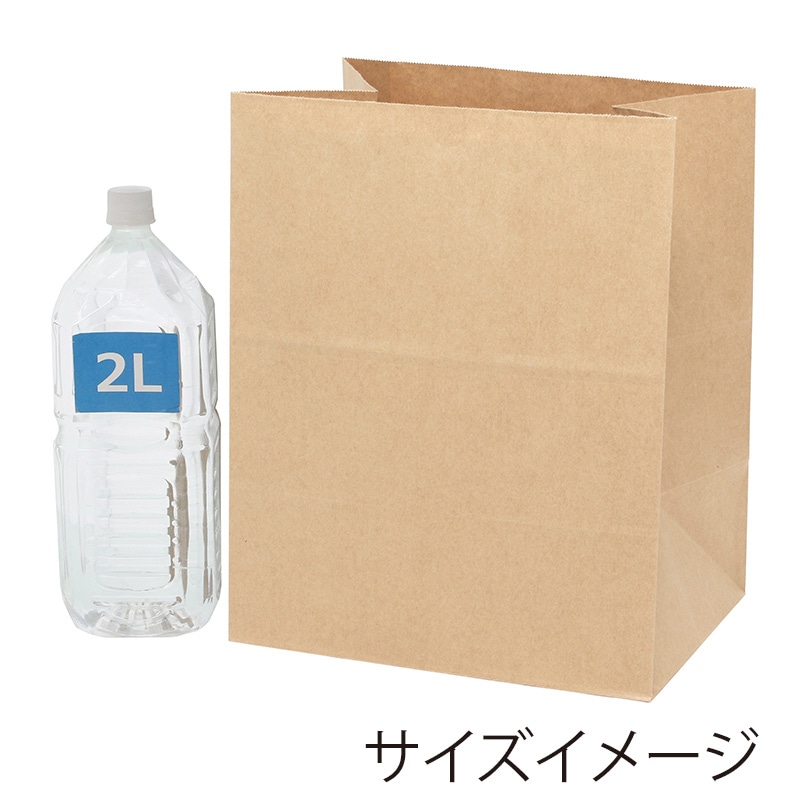 HEIKO 紙袋 角底袋 30-1 未晒無地 50枚/袋 004022351 包装用品