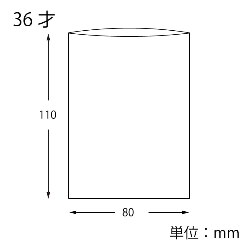 小柄袋、李白図 小柄袋、李白図 Amazon.co.jp: 図録 カタログ 近世刀装具の美術
