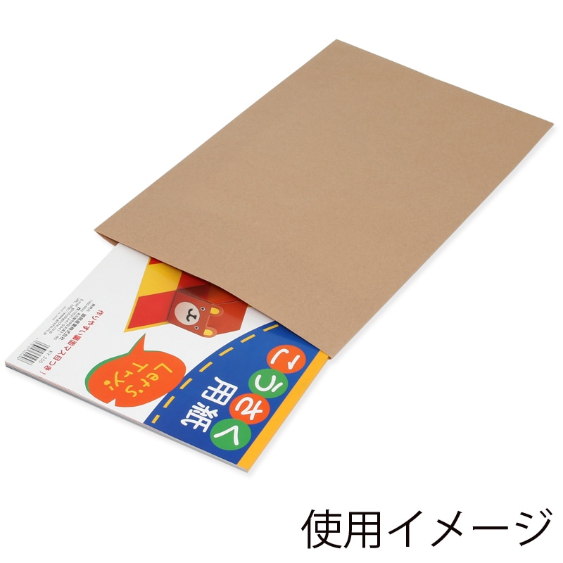 ちい　（紙袋無し） SWAN 紙袋 Nフラットチャームバッグ 280-1(平手) 未晒無地 50枚