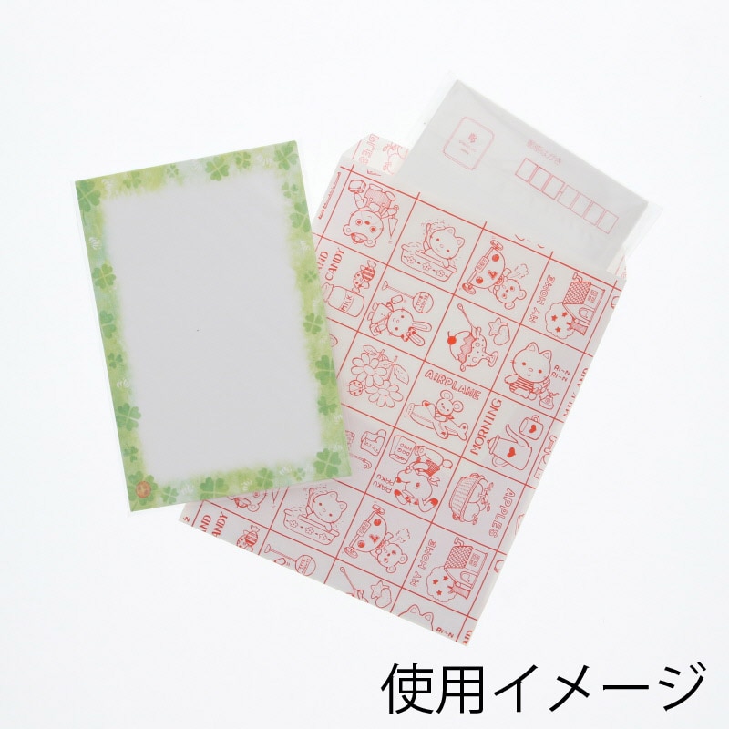 紙70枚 sku_4909171764833_1.png?1637283202
