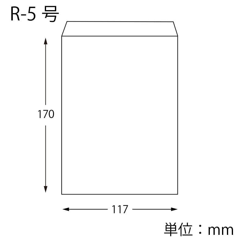 HEIKO 平袋 柄小袋 Rタイプ R-5号 チェリー 50枚/袋 006527339