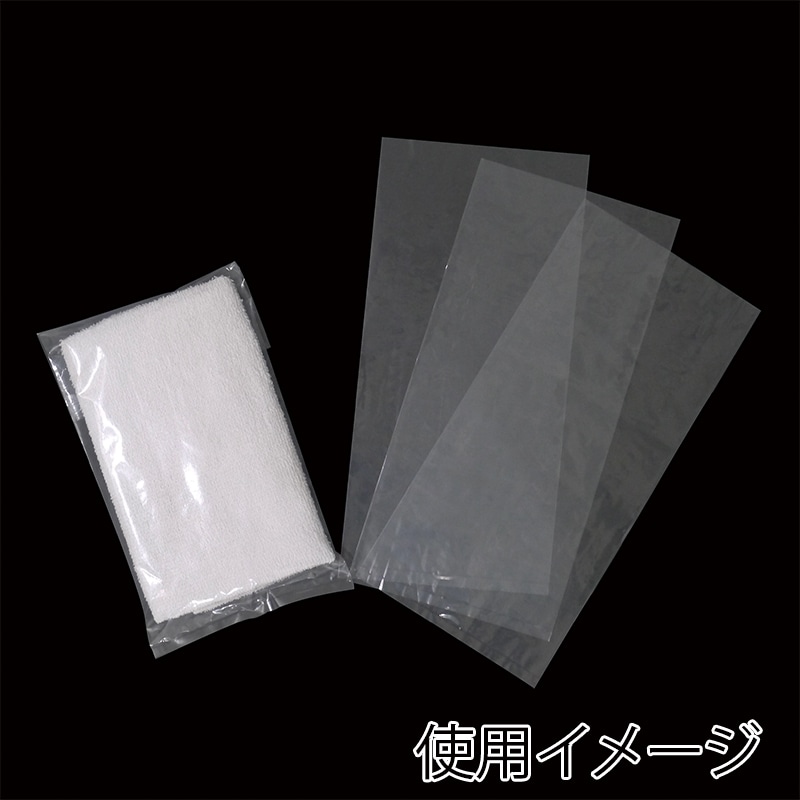 HEIKO ポリ袋 OPPパートコート袋 #40 10-21 006760918 1ケース(100枚入×100袋 合計10000枚) HEIKO ポリ袋 OPPパートコート袋 #40 10-21 500入 | 食品包材｜食材の