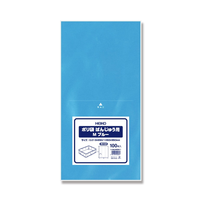 シモジマHEIKO ばんじゅう用ポリ袋 L ナチュラル #006630032 1セット（500枚：100枚×5パック）