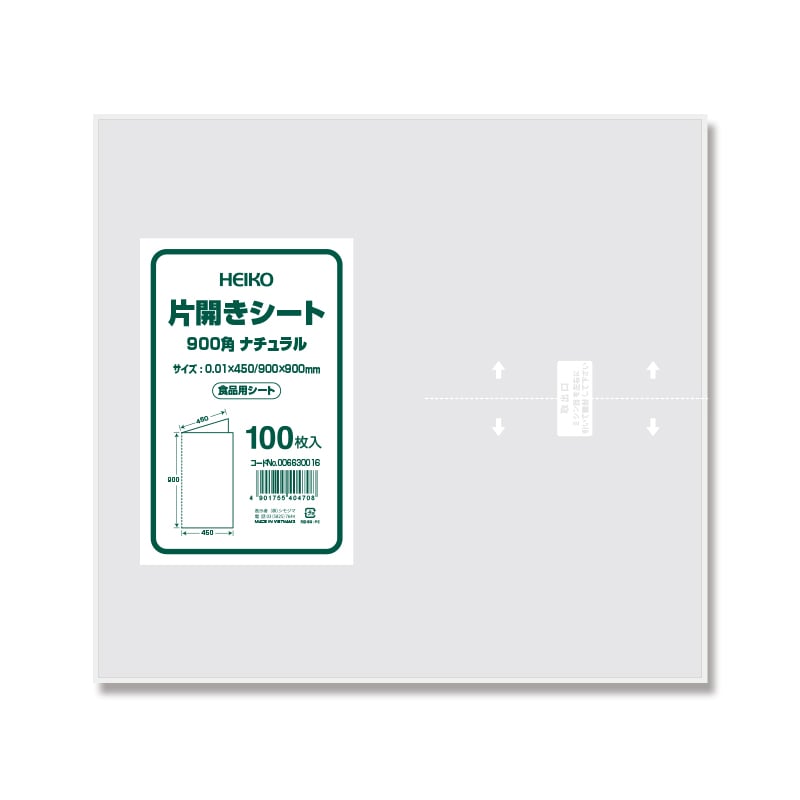 ぬ@まとめ買いページ キングジム公式ストア Zファイル(透明) シンプリーズ 578TSP A4