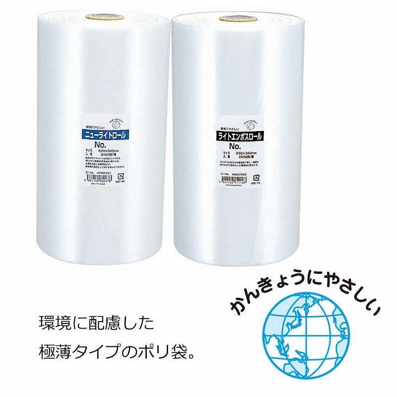 No.12　P様　ご購入専用ページです☆ オリジナルプリントサービス対象商品一覧 | 象印マホービン公式