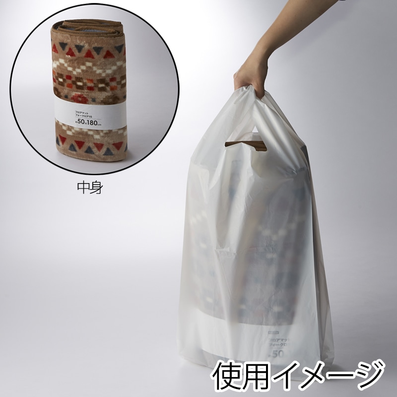 HEIKO レジ袋 ビッグハンド 50枚/袋 006644600 包装用品・店舗用品の