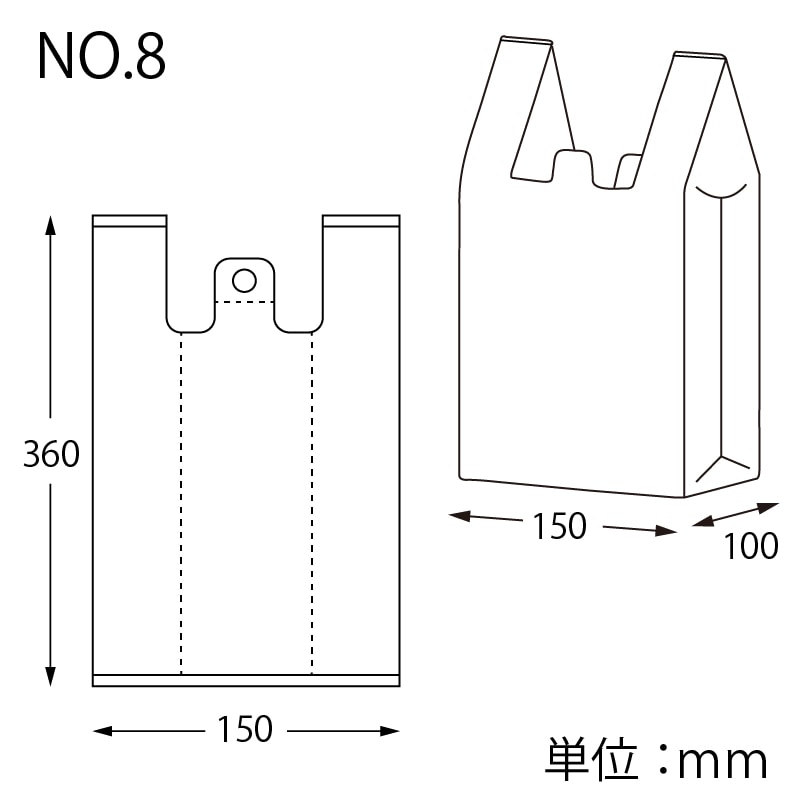 ホヌホヌ　2Lサイズ500gパック2袋、Lサイズ500gパック4袋おまとめ シモジマ OPP袋 透明袋 角2封筒サイズ(A4大きめ) テープなし 100