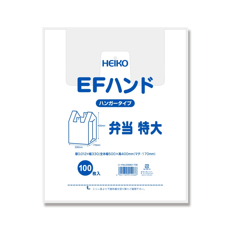 8291☆送料込み❣️ 絞り 着物 4枚 まとめ売り❣️ 絶版 希少本 九十九里浜 海に生きる人々 / 小関与四郎 : Yoshiro