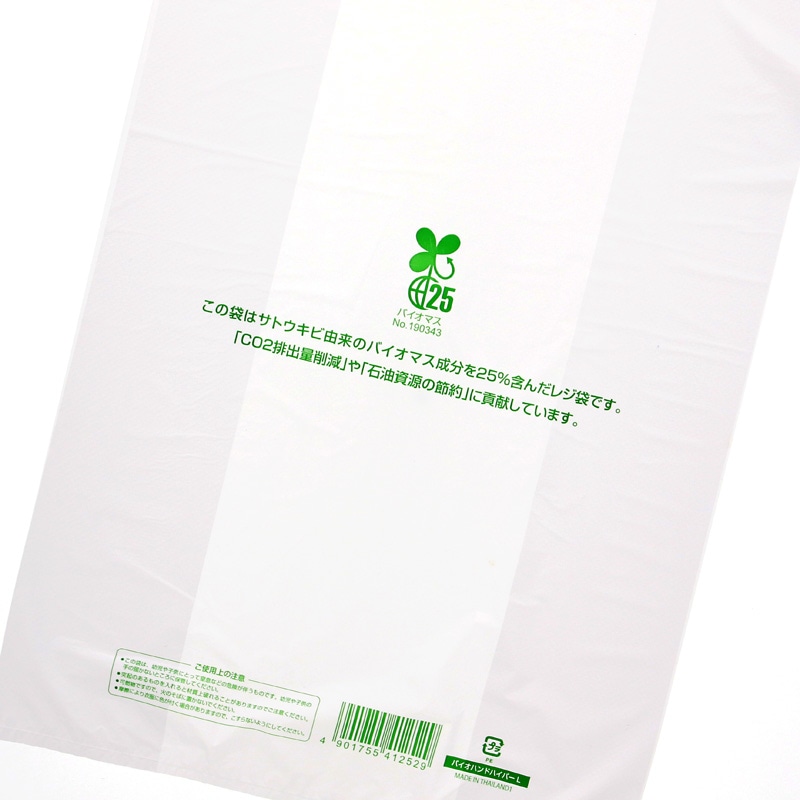 【ばば 】レコードまとめ売り　54枚セット LPレコード54枚まとめ売り 邦楽洋楽 未検品 セット - メルカリ