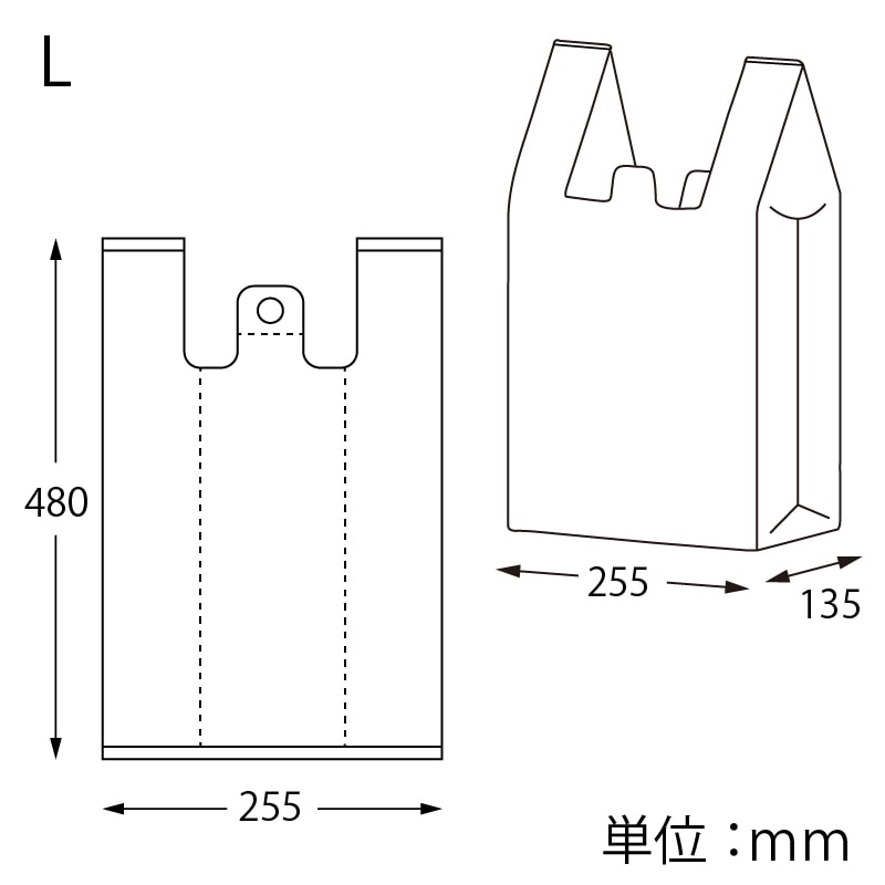 HEIKO レジ袋 バイオハンドハイパー L 100枚/袋 006901854 包装