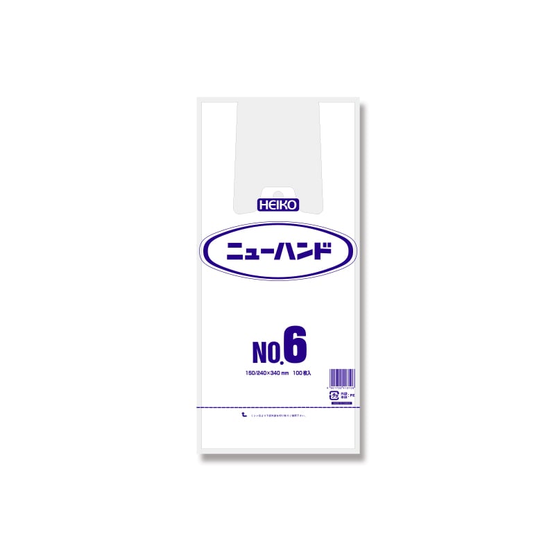 827【未開封・新品未使用】激レア入手困難カラーパープルミックス／バンスクリップ 楽天市場】日産 RBR アズライトブルーP MINIMIX カラータッチ