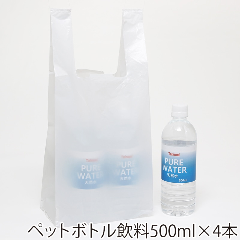 HEIKO レジ袋 ニューハンド ハンガータイプ No.16(16号) 100枚/袋