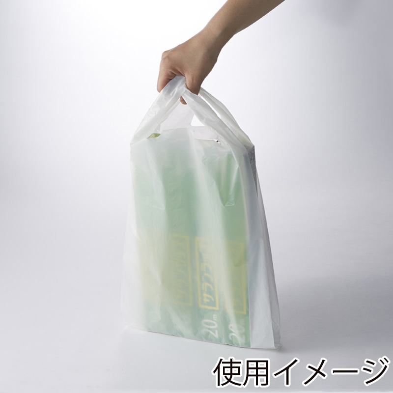 HEIKO レジ袋 ニューハンド ハンガータイプ No.30(30号) 100枚/袋