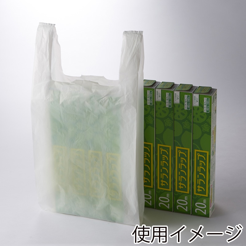 HEIKO レジ袋 ニューハンド ハンガータイプ No.30(30号) 100枚/袋
