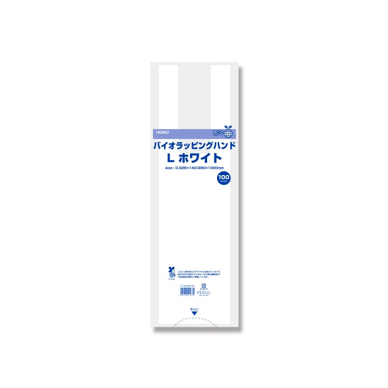 クレジェンテ♡Pieregina Gel Pack一剤式　箱無し40包 クレジェンテ♡Pieregina Gel Pack一剤式 箱無し40包